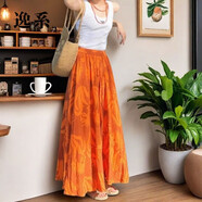 逸系多巴胺裙子波西米亞民族風(fēng)百褶半身裙多巴胺松弛感度假穿搭垂墜感 桔色 M