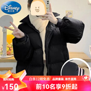 迪士尼（Disney）12女大童外套秋冬少女13高初中學(xué)生14加厚棉衣女孩15歲羽絨棉服16 黑色 80 S 建議體重65-80斤