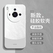 努比亞適用努比亞Z50SPro手機殼Z50spro新款nubia保護套Z5OS液態(tài)硅膠nub 白灰色送保護膜 努比亞Z50SPro