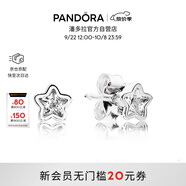 潘多拉（PANDORA）星之璀璨耳釘925銀閃耀星星小巧精致個(gè)性小眾生日禮物送女友