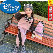 迪士尼（Disney）粉筆末端25新款洋氣時(shí)尚兒童衛衣兩件套春秋女寶休閑運動(dòng)女童套裝 奶甜庫洛米撞色【套裝】春秋款 100 建議身高90cm左右