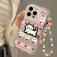 優(yōu)束 適用小米17pro手機殼14/13Pro可愛(ài)Civi4Pro鏡面15硅膠12s/10全包防摔note13/12小熊開(kāi)派對 奶油殼【鏡面】Y2621蝴蝶結貓貓+珍珠手鏈 其他機型備注