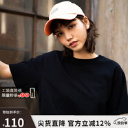 dickies 純棉短袖T恤 情侶男女同款 純色休閑百搭 DK007093 黑色 S