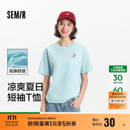 森馬（Semir）【多彩涼感T】短袖t恤女夏中長(zhǎng)款寬松舒適刺繡上衣109324100007