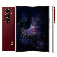 三星Samsung/三星 W26心系天下折疊屏4.2mm超薄大屏商務(wù)AI智能手機 丹曦紅 原封國行正品16+512G