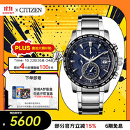 西鐵城（CITIZEN）手表男日韓表光動能電波日顯盤舒博鈦商務(wù)送禮物男友AT8154-82L