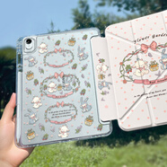 元族適用華為matepadpro平板保護殼air12英寸11.5s保護套115s柔光版se配件122帶筆槽pro11新款pad專(zhuān)用1 小兔玩伴【3Y形9種角度支撐+可橫豎屏】 華為Pad Air 2025款 (12英寸)