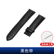 帝舵適用帝舵鱷魚(yú)皮手表帶適用原裝款TUDOR帝陀王子 碧灣 駿玨 1926手表鏈 黑色表帶 13mm