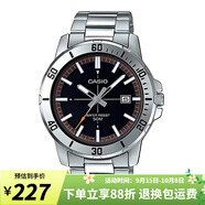 卡西歐（CASIO）手表男 鋼鐵黑暗之心 防水商務(wù)休閑指針日期顯示男表  MTP-VD01D-1E2