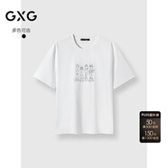 GXG男裝25夏季新品 經(jīng)典雙色時尚前胸印花百搭 白色 190/XXXL