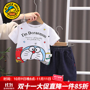 G.DUCKKIDS童裝兒童套裝男夏季一歲寶寶衣服男童夏裝小童男孩短袖褲子兩件套 哆啦A夢(mèng)242204- 80 適合年齡8-10個(gè)月體重19-23斤