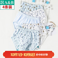 AB內(nèi)衣男童寶寶內(nèi)褲棉質(zhì)印花兒童三角內(nèi)褲3092（4條裝） 4條混色搭配隨機(jī) 130(XS)