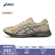 亞瑟士ASICS男鞋透氣跑鞋運(yùn)動(dòng)鞋緩震舒適跑步鞋 GEL-CONTEND 4 棕色/綠色 42