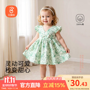 貝瑞加（Babyprints）女童連衣裙夏季女孩公主裙純棉背心裙可愛無袖大裙擺 綠大花80