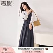香影法式娃娃領(lǐng)收腰連衣裙女2025秋裝新款灰色通勤假兩件長袖裙子 中灰 M 160/84A/95-110斤