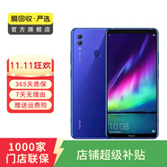 華為（HUAWEI）榮耀 Note10 安卓智能 國行 老人機 備用機 華為二手手機國行優(yōu)惠券補貼 幻影藍 8G+128G