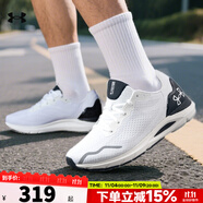 安德瑪（Under Armour）男鞋訓(xùn)練鞋 2025秋季新款運動鞋低幫健身透氣輕便緩震休閑跑步鞋 3026121-105/建議拍大一碼 42