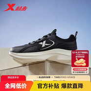 特步（XTEP）跑鞋運(yùn)動(dòng)鞋革面防潑水緩震輕便軟底耐磨休閑男鞋跑步鞋黑色