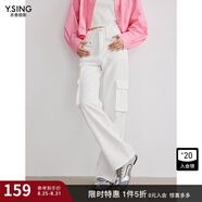 衣香麗影白色工裝牛仔褲女2025今年春季新款寬松流行直筒褲長(cháng)褲子 白色 S