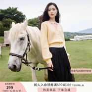 香影法式v領(lǐng)玫粉色減齡針織上衣女秋裝2025新款鏤空毛衣開(kāi)衫外套 黃色 L
