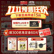 海普諾凱1897荷致A2蛋白*奶源版幼兒奶粉3段(12-36月)800g*6罐【頂奢升級】