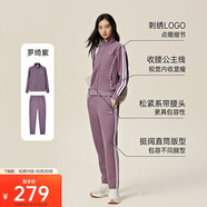 安踏易打理套裝丨立領(lǐng)針織外套長褲女款秋季運動上衣直筒褲兩件套