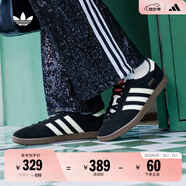 adidas「T頭鞋」STADT經(jīng)典時尚薄底運動板鞋男女阿迪達斯三葉草   黑色/漢玉白/淺猩紅   36.5