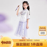 笛莎（DEESHA）笛莎童裝女童優(yōu)雅氣質(zhì)套裝夏裝中大童蘇博聯(lián)名新中式套裝
