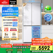 松下（Panasonic）【國家補(bǔ)貼20%】大海豚458升家用雙開門冰箱十字門超薄嵌入對(duì)開四門風(fēng)冷無霜一級(jí)能效NR-ED46CPA-W