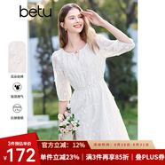 百圖betu女裝2025春季新款連衣裙圓領(lǐng)立體小花朵刺繡裙子女2502T79 米白 XS