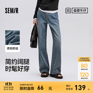 森馬（Semir）森柔牛仔|牛仔褲女抓毛舒暖顯瘦拖地褲2024冬新款闊腿褲港風(fēng)復(fù)古 牛仔淺黃泥染80331-新品 四季款 M