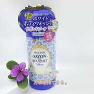 Kose Cosmeport日本進(jìn)口kose美容精華凈透沐浴露500ml亮百補水保濕沐浴乳 清爽角質(zhì)500ML 500ml