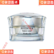 潤百顏次拋潤百顏玻尿酸精華水保濕緊致乳液面霜 潤百顏緊致充盈精華面霜50g/瓶