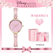 迪士尼（Disney）手表女款輕奢小眾高顏值拼接式手鏈腕表女士防水手表禮盒生日禮物