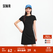 森馬（Semir）連衣裙女收腰T恤裙小心機(jī)夏季2025新款繡花圓領(lǐng)短裙簡(jiǎn)約休閑 黑色90001 XS