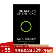 托爾金中土世界系列 The Lord of the Rings魔戒 The Hobbit霍比特人 指環(huán)王英文原版 進(jìn)口奇幻小說(shuō)原著(zhù) J. R. R. Tolkien 綠山墻 The Return of