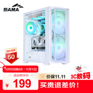 先馬（SAMA）朱雀3 白色 游戲電腦主機箱 玻璃側透/寬體五金/獨立電源倉/支持長(cháng)顯卡/背線(xiàn)/360水冷/E-ATX主板