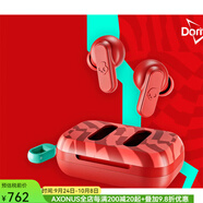 SKullcandy骷髏頭 Dime 2 真無(wú)線(xiàn)入耳式藍牙耳機 適合健身房 運動(dòng)和游戲 IPX4 防汗防塵 美國直郵 Doritos Red春節限定款