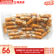 后（The history of Whoo）套裝拱辰享津率享水妍天氣丹套盒中樣旅行組合護(hù)膚品禮盒小樣試用 拱辰享乳液小樣30瓶