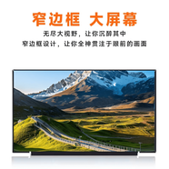 宏碁暗影騎士3 擎龍N20C1 AN515-55 -57 N17C1 VX5-591G筆記本屏 【A+屏】15.6寸_120HZ_1080P