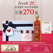 Fresh馥蕾詩大馬士革玫瑰保濕水套裝(水250ml+面霜50ml) 生日禮物女男