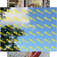 拉夏貝爾（La Chapelle）安可拉紅灰色拼接西裝外套女春秋2025新款韓系簡(jiǎn)約設計感休閑西服 深灰色 S （建議105斤以?xún)龋?
                                         title=