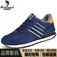 西域駱駝（VANCAMEL）清倉(cāng)棉鞋男冬季加絨保暖皮面男鞋防滑軟底休閑運(yùn)動(dòng)鞋阿甘鞋子 2018藍(lán)色/加絨 偏小 拍大一碼/官 39