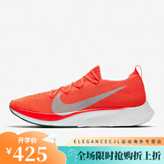 耐克（NIKE）Nike/Air Zoom VaporFly 4男女款舒適跑步鞋 AV7998-600 AJ3857-600 45