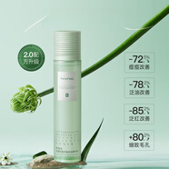 妮雅絲【旗艦正品】益生菌水乳套裝控油祛痘護膚品敏感肌青少年補水保濕 精華水1瓶120ml