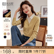 熙世界假兩件襯衫領(lǐng)拼接針織衫女別致學(xué)院風(fēng)打底上衣2025春季新款 滕黃色 XL