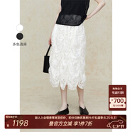 茶·愫【浪漫千金】puretea茶愫浮雕霜花蕾絲半身裙花苞裙2025夏季新款 暮白 S