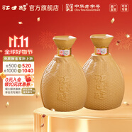 江口醇老酒壇 52度濃香型白酒 純糧酒川酒 整箱單瓶500ml 中華老字號 52度 500mL 2瓶 兩瓶裝