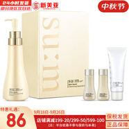 蘇秘37°（Su:m37°） 洗面奶呼吸37煥膚精粹男女潔面乳潔顏膏溫和不刺激孕婦可用韓國(guó) 煥膚精粹潔面4件套裝 330ml