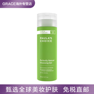 寶拉珍選（Paula's Choice）大地之源綠鼻涕潔面凝膠洗面奶200ml 洗卸二合一 超溫和 200ml